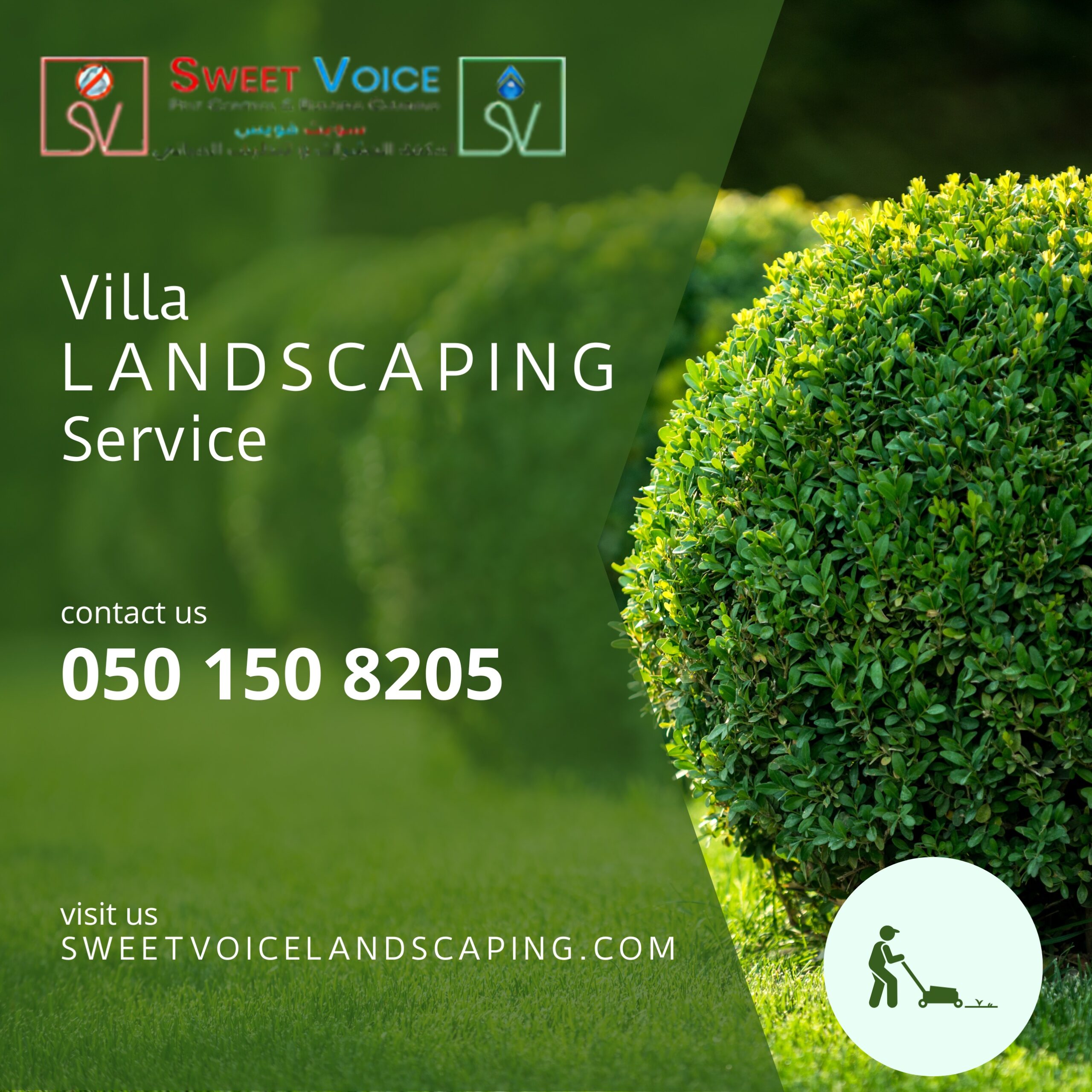 Villa Landscaping in Abu Dhabi