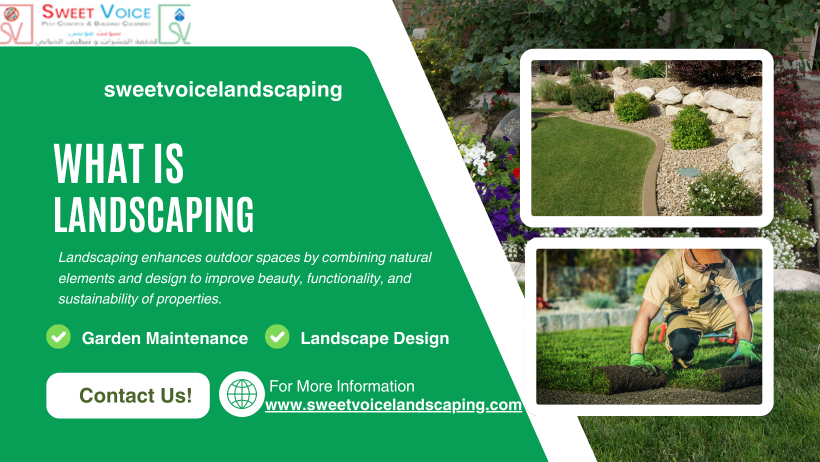 what is landscaping